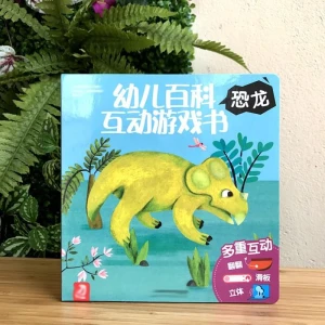 Dinosaur Board Board